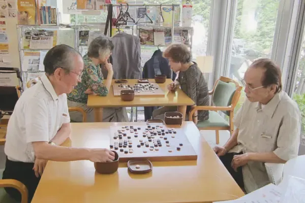 吉祥寺本町在宅介護支援センター その他1.webp