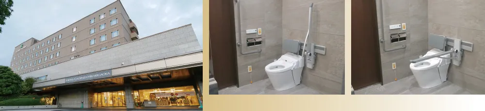 ユニバーサルのバス＆トイレ向け福祉機器_3.webp