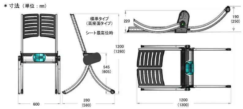 ライザー　寸法.webp