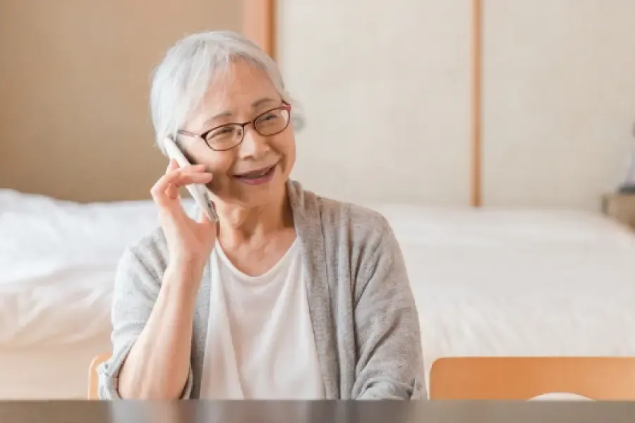 吉祥寺本町在宅介護支援センター 総合相談.webp