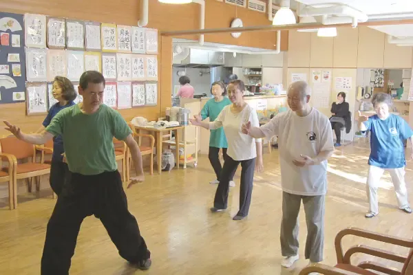 吉祥寺本町在宅介護支援センター 楊式太極拳1.webp