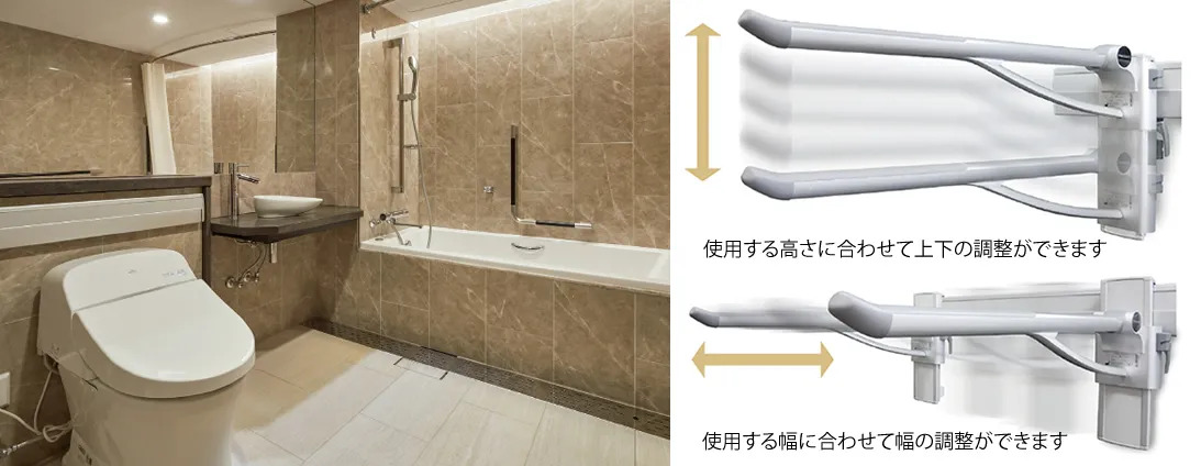 ユニバーサルのバス＆トイレ向け福祉機器_1.webp