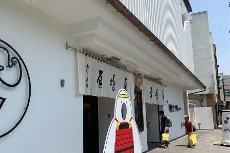 豊島屋本店（外観）