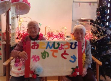 祝102歳＆97歳　ご姉弟のお誕生日会を行いました！【友愛ひだまりサロン】